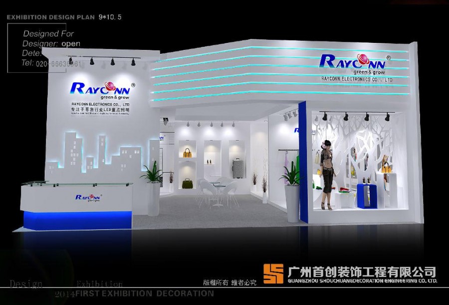 食品博览会专业展台设计与搭建 如何选择优质展会设计服务