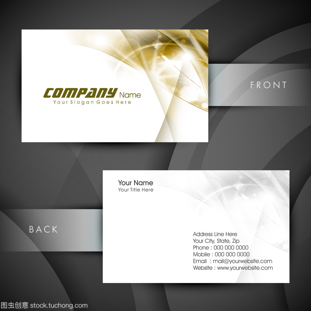 抽象艺术与极简主义 专业设计师名片模板与视觉识别系统（VIS）设计服务