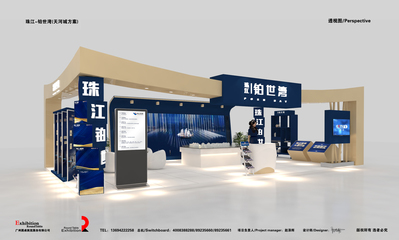 圆桌国际展览 深圳展会搭建领域的专业设计服务领航者